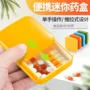 定制推拉式迷你随身小药盒
