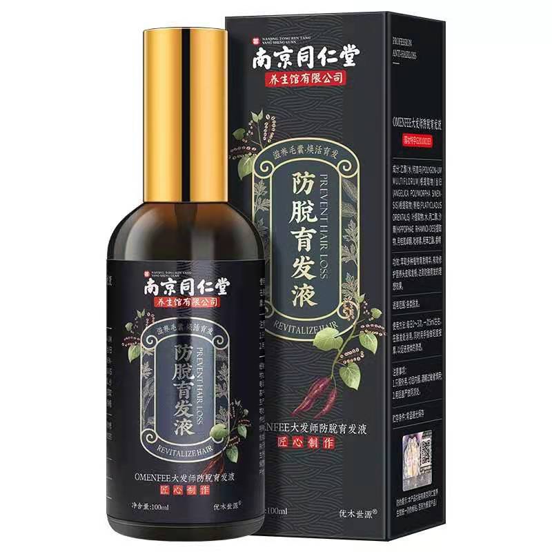 Nanjing Tongrentang Anti off Additional issue Development Improve Dandruff relieve itching shampoo