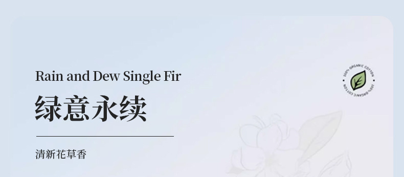 Sustainable Aromatherapy Car Deodorizing Fragrance Home Long-lasting Fragrance Fast Fresh Air Advanced Artistic Aromatherapy