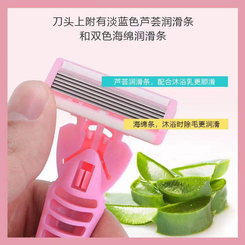 2025 mujeres afeitadora de afeitar manual de seis capas afeitadora de afeitar axila afeitadora de seguridad para mujeres caja de almacenamiento