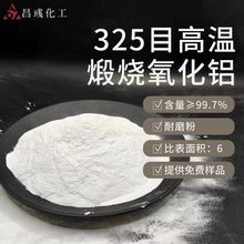 �����������X325Ŀ��֬��ĥ���������g����ͻ���� �֒������X��