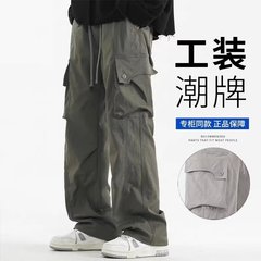 美式高街工装裤男士夏季2025新款宽松抽绳伞兵裤阔腿运动休闲长裤