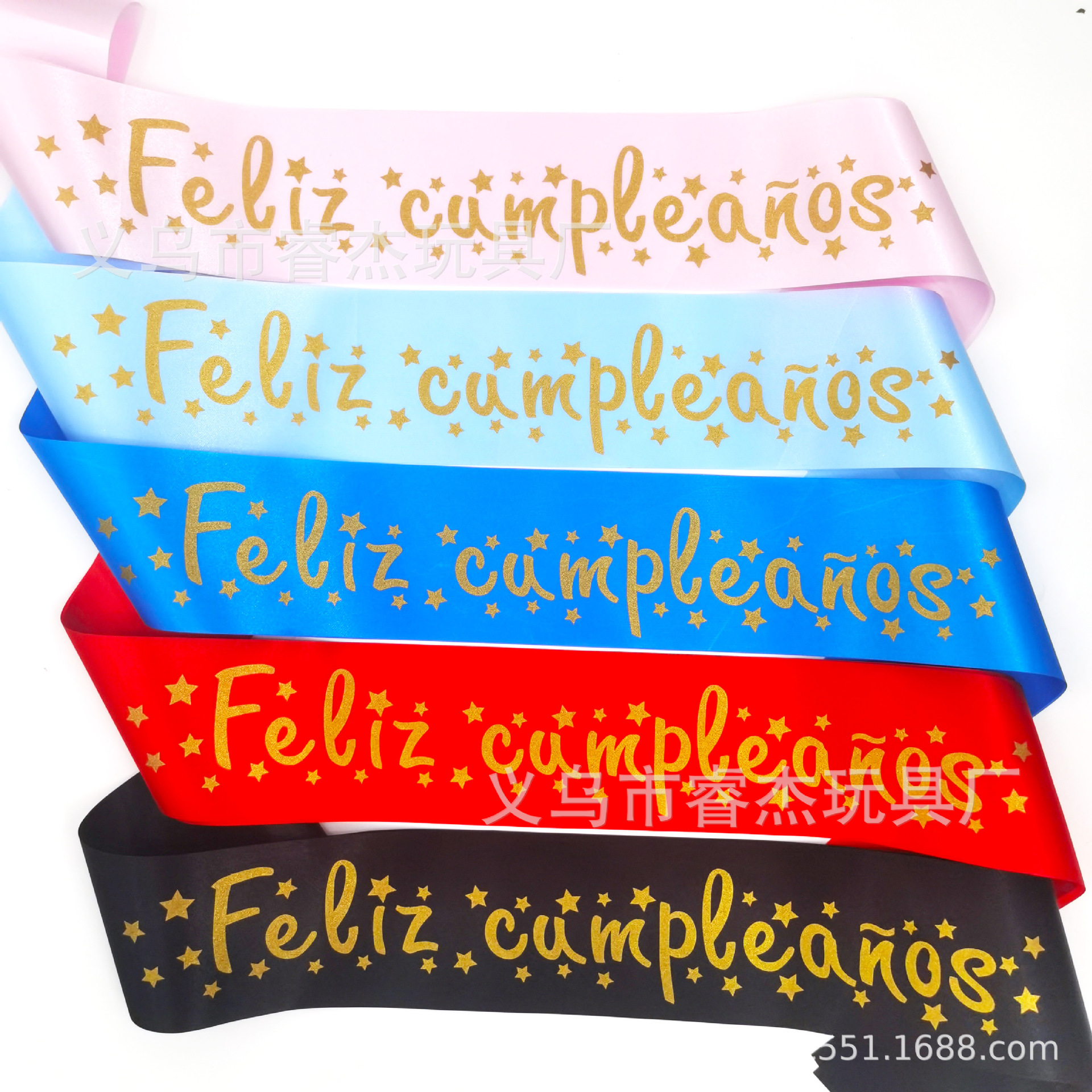 西语快乐生日33