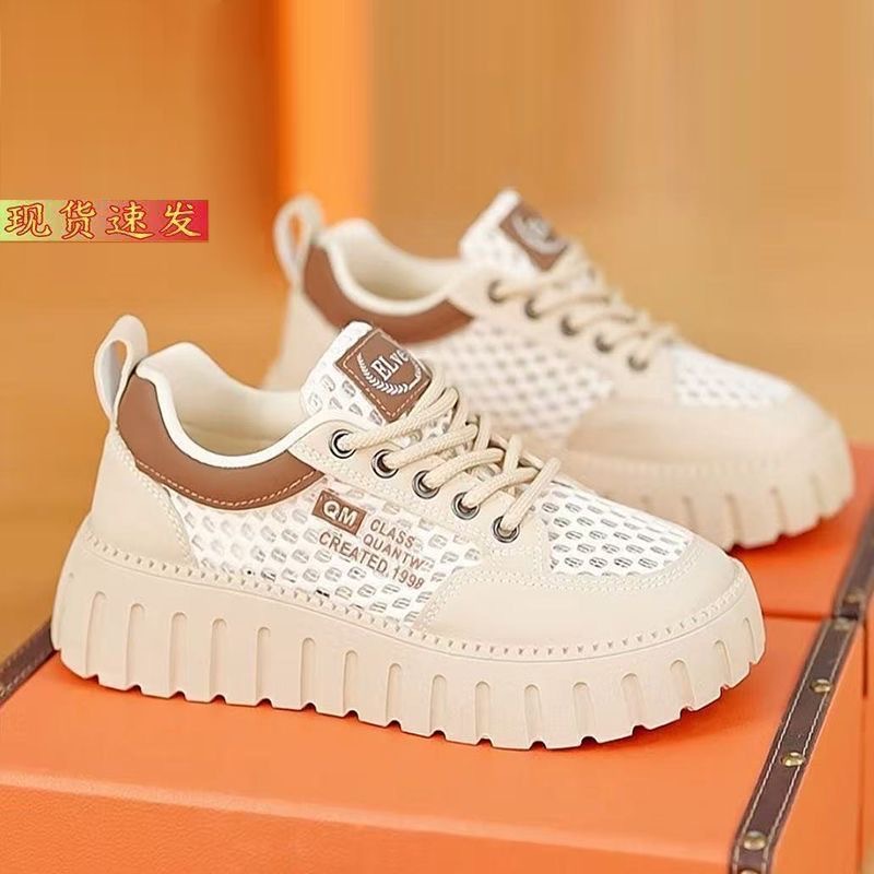 Zapatos de mujer de verano zapatos blancos de malla nuevos tipos coreanos ins estudiantes de alta ventilación zapatos de skate casuales zapatos de moda