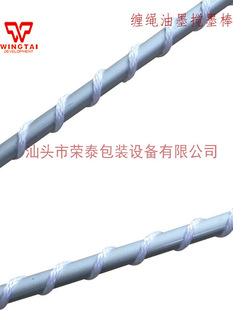 C-12/22�p�K�ʹ��Ԕ�ī���X�Ͻ���|��ī�T�ϔ�ī݁��ī��