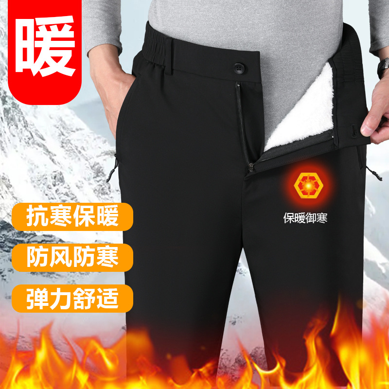 冬季加绒棉裤直筒半松紧腰加厚外穿休闲裤爸爸裤中老年运动裤男裤