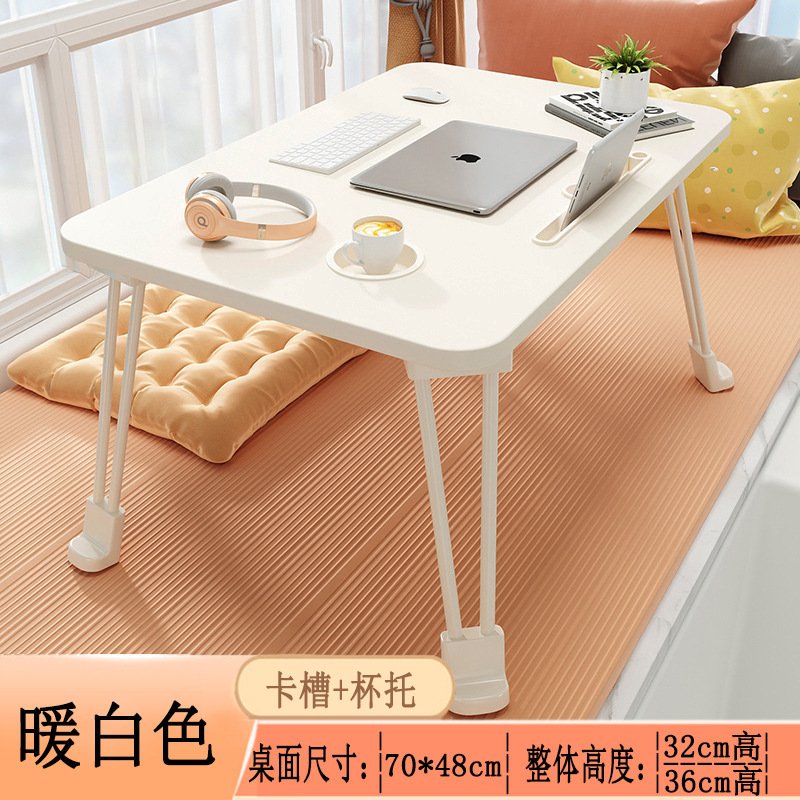 輸出品質工場直販大型ベッド折りたたみシンプルラップトップテーブル学生寮レンタルテーブル|undefined