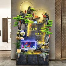 ���ͼ�ɽ��ˮ��Ȫ�Lˮ݆�ӝ���ˮĻ���~�׿͏dͥԺ�_�I���w�[��