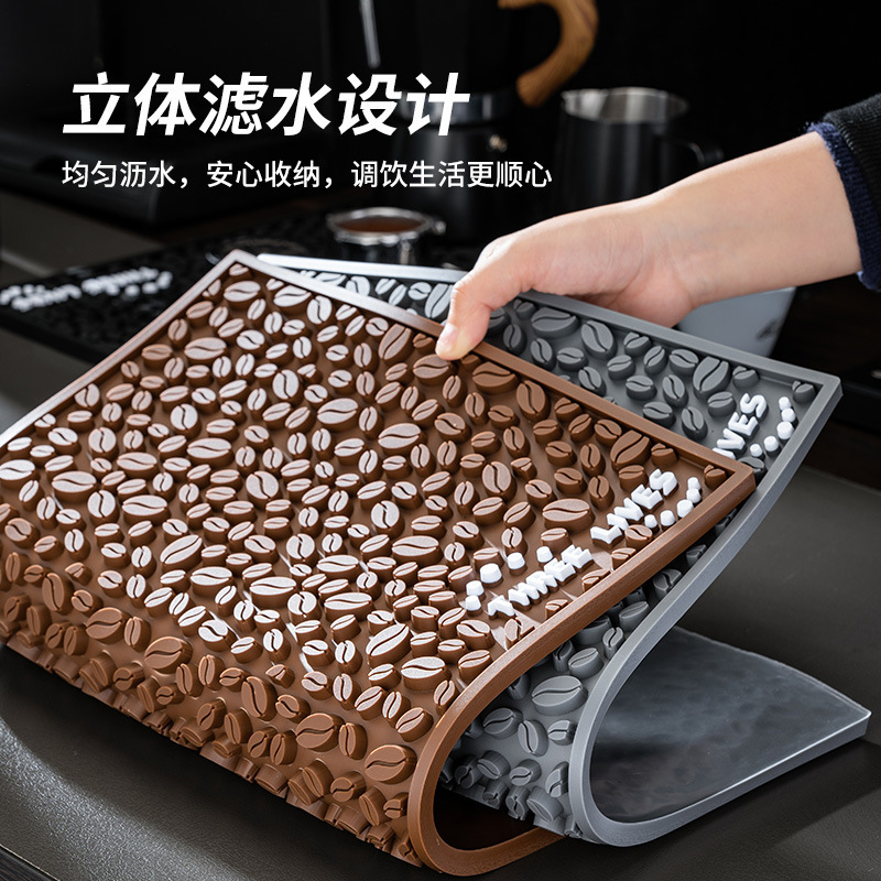 in stock Coffee Bean Bar Mat Bar Mat Drain Mat Non-slip Durable PVC Bar Mat Table Top Powder Mat in stock Coffee Bean Bar Mat Bar Mat Drain Mat Non-slip Durable PVC Bar Mat Table Top Powder Mat