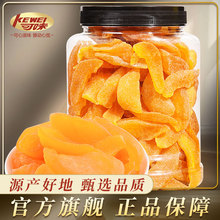 ��ζ�S�Ҹ�500g�B���S��������Ӹɹ������T�����ЋDˮ������ʳ