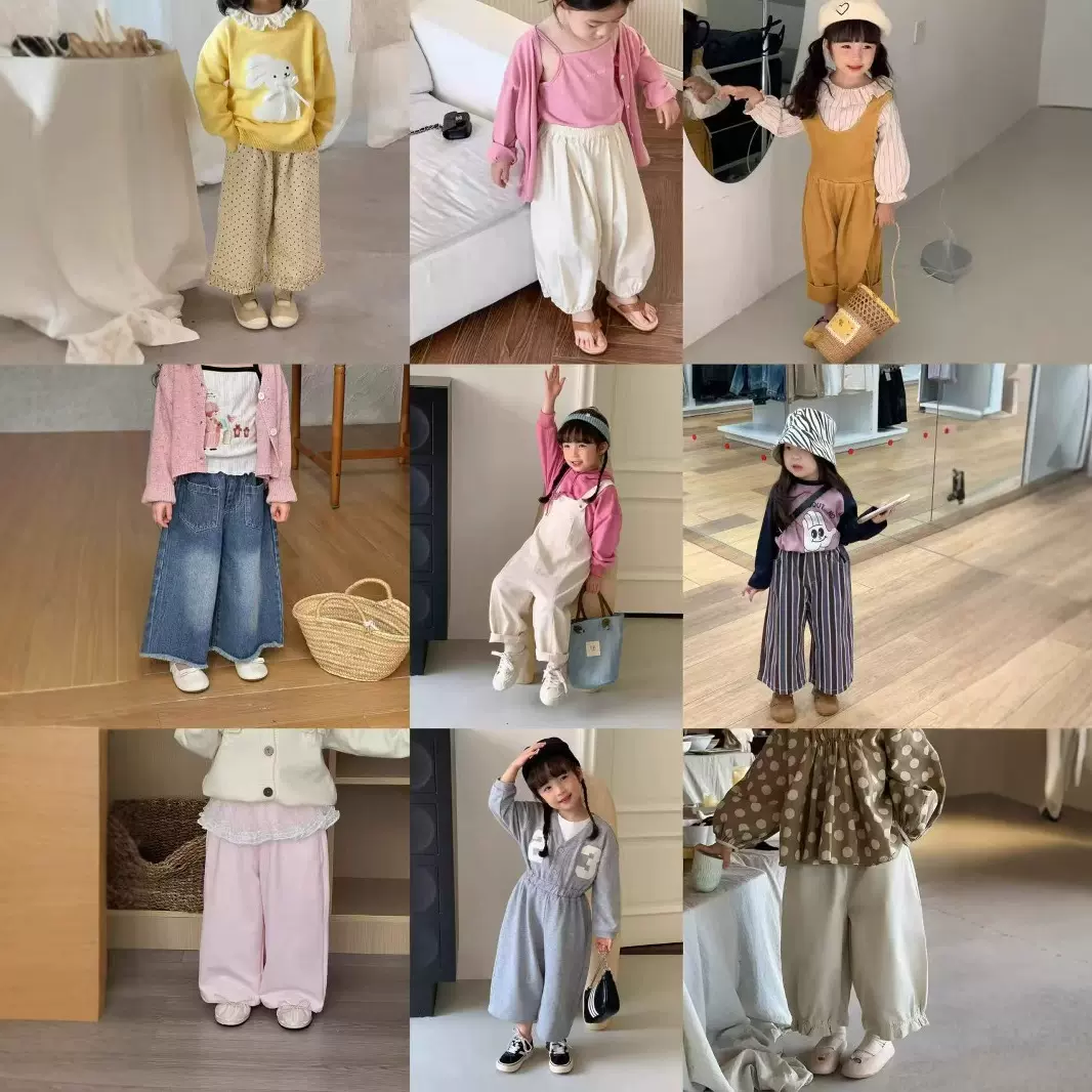 儿童长裤断码清仓