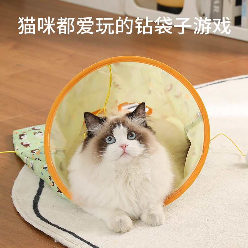 Bolsa de diamantes de juguete para gatos, artefacto para aliviar el aburrimiento, palo para gatos divertido, papel de túnel para gatos, bolas de pelo resistentes a morder, suministros para mascotas al por mayor