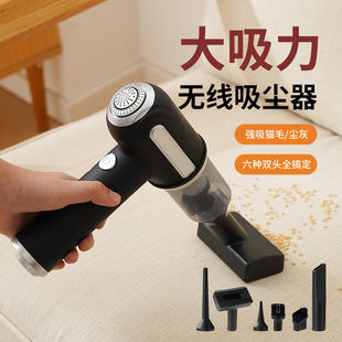 Portable Folding Vacuum Cleaner for Home Use, Wireless Charging, Handheld, Car-Mounted, High Suction Desktop Dust Collector, Suction, Blowing, Charging, and Extraction
