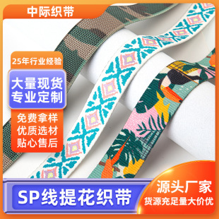 �� ��1-7cm�ޜ�]�������b�o��sp���Ứ��������o���޾]��߅��