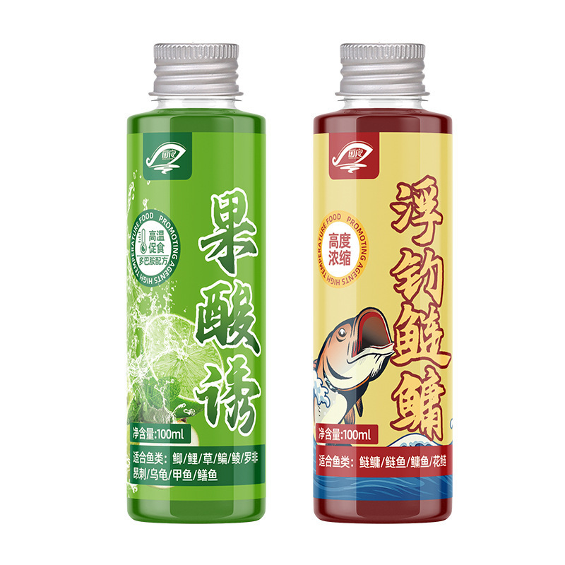 国良鲢鳙小药果酸诱鱼鲫鲤草高温开口通用钓鱼饵料添加剂野钓黑坑|undefined