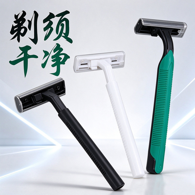 Hotel Disposable Razor Household Shaving Cleaning Supplies Manual Razor Travel Razor Manufacturer Wholesale