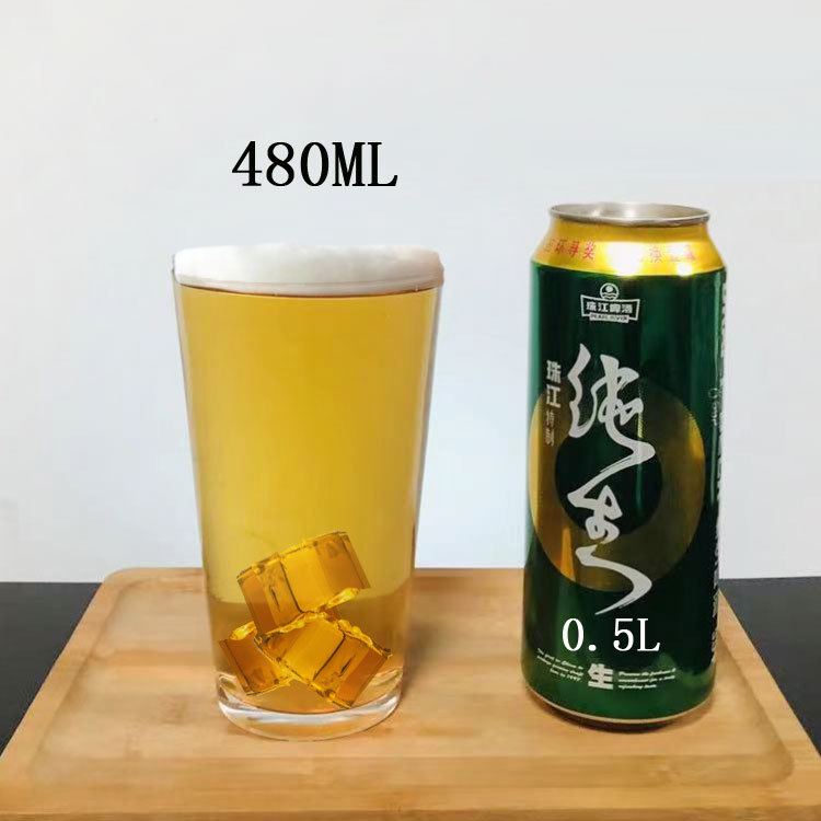 480ML啤酒杯.jpg