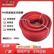 ���������������ÿ՚�C��������ĥ�͉�����С�L怸߉���pvc��