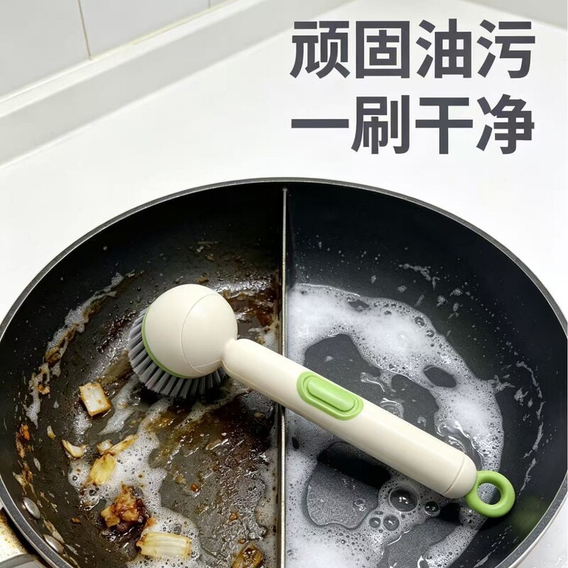 Pot Cleaning Tool for Kitchen Use, Non-Damaging Pot Brush, Multi-Functional Cleaning Brush, Household Long-Handle Pot Brush for Sink