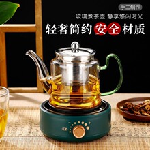 ��������ؼ���С����ՠt����늲�t�B���ز���^�V��ˮ�����b