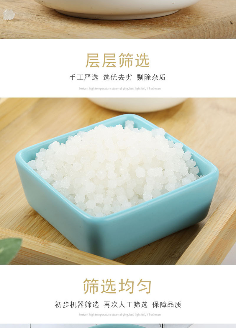 Snowflake Rock Sugar (Bing Tang) — White Star-Shaped Crystal Candy, Bulk 500g specifications