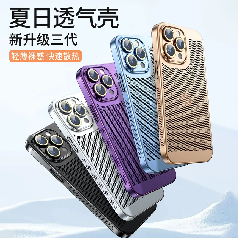 Apple, iPhone 14, чехол для телефона, совместимый линзовый защитный чехол, 14promax, iphone