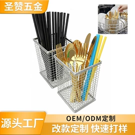 烧烤架烧烤网;收纳篮/筐;收纳架