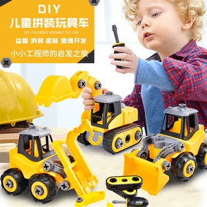 Конструктор, большая игрушечная машина, экскаватор, бульдозер, DIY, инженерная машина