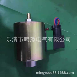 电磁铁;屏蔽材料