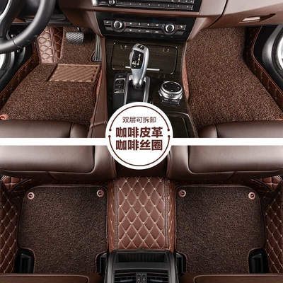 Ayaqaltılar (Kovriklər) — Mat 2016 New Dongfeng Citroen