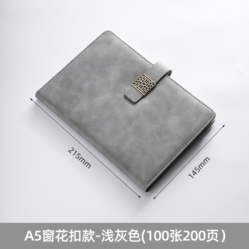 그레이(창 그릴 버클)