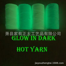 �羳ҹ�⼆�� ҹ���޾��K  2mmҹ���־��K diyҹ���K ҹ�⾀�ֹ�