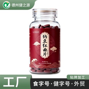 ���������˼{���t��Ƭ șʳͬԴ��Ůͨ��ʳƷ��Ƭ�ǹ��N�ƴ��ӹ�