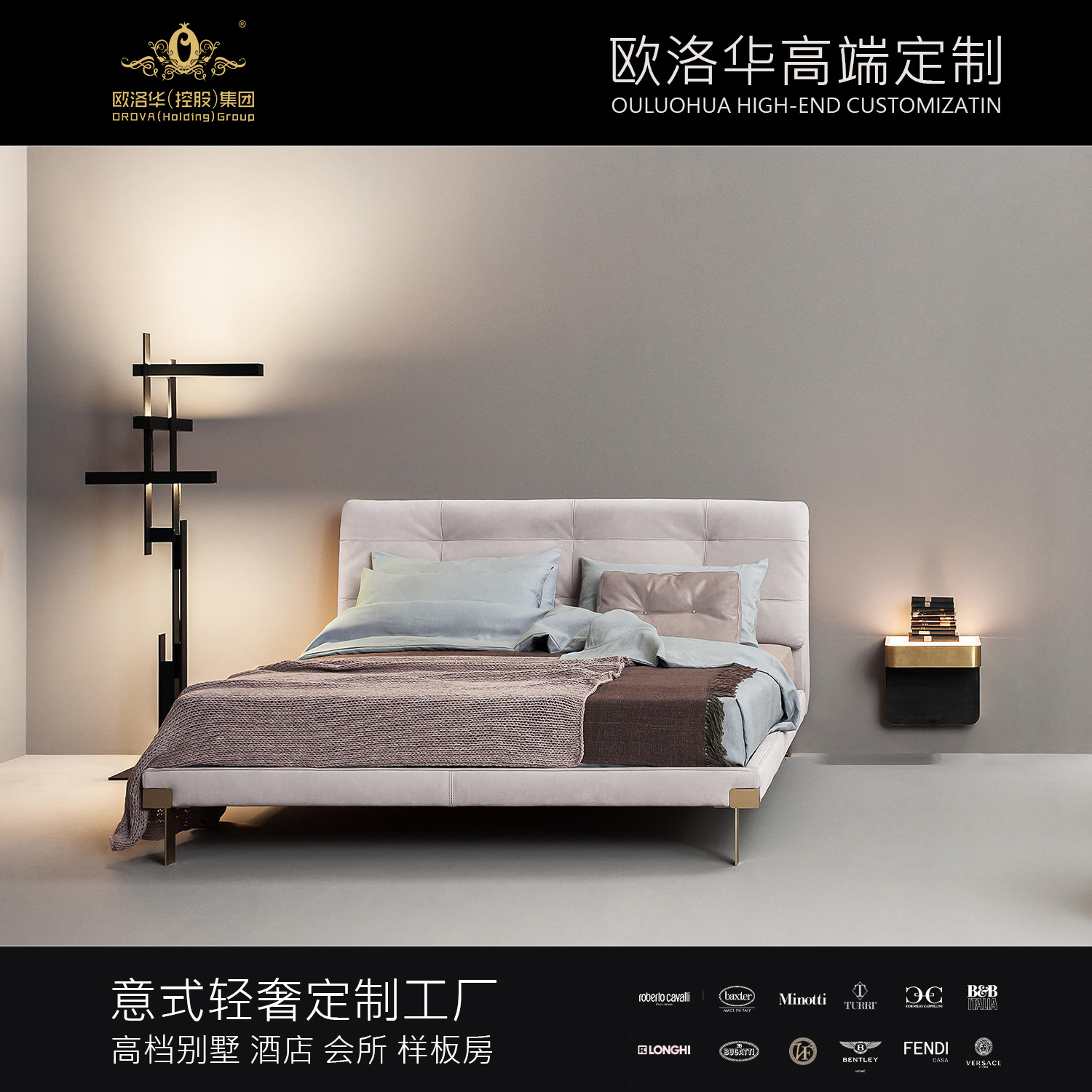 意式輕奢磨砂科技布床主臥高腳羽絨軟包雲朵床現代簡約設計師軟墊