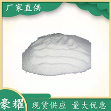 ������ 99.99% 1KG�� ��ҵ�� 15280-53-2 ��ɫ����