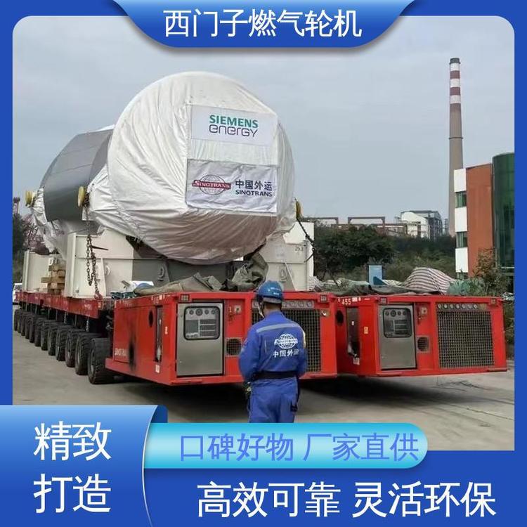 GE通用 安全 低污染 能源燃气轮 提供高效可靠电力 SGT5-8000H(45