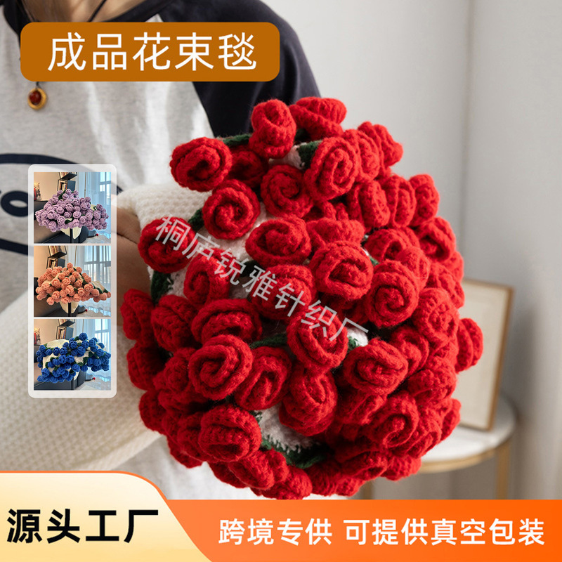 完成したバラの花束ブランケット、昼寝ブランケット、ガールフレンドへのバレンタインデーギフト、99個の花ブランケット、バラの花ブランケット|undefined