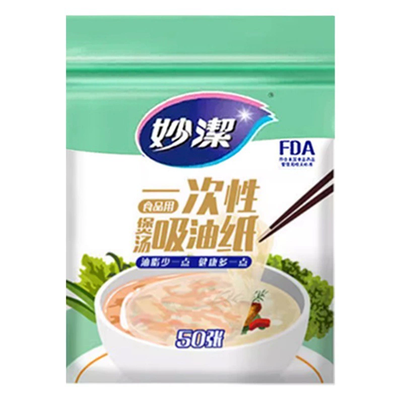 Маслопоглощающая бумага Miaojie для супа, пищевой кухонной пленки, тушения и питья супа, обезжиривающая и жаровня, съедобная масляная фильтровальная пленка, пищевой класс