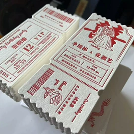 纸类印刷;明信片;名片印刷