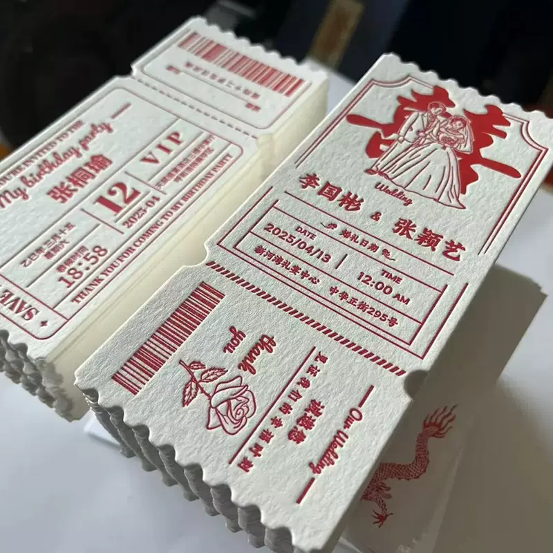 广西湖北武汉城市地标明信片凹凸活版棉纸票根纪念品定制门票卡纸