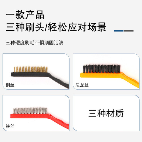 3-pack kitchen range hood degreasing stove cleaning brush set long-handled soft-bristled gas stove wire brush wholesale