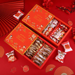 2024 New Year Packaging Box Portable Snowflake Crispy Gift Box Toffee Cookie Box Nougat Candy Box