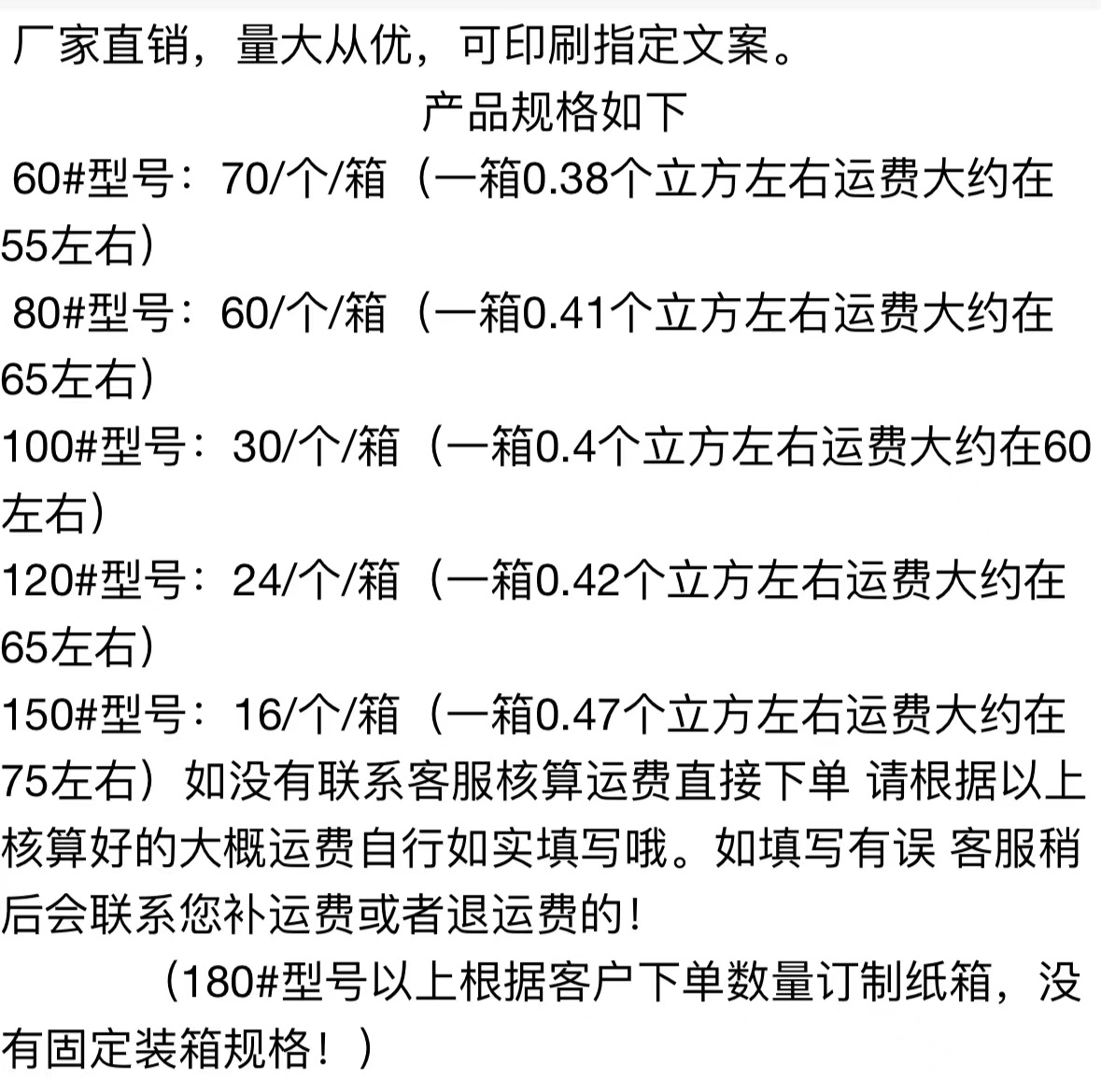 9491151133424659e1bec4c1ae1553