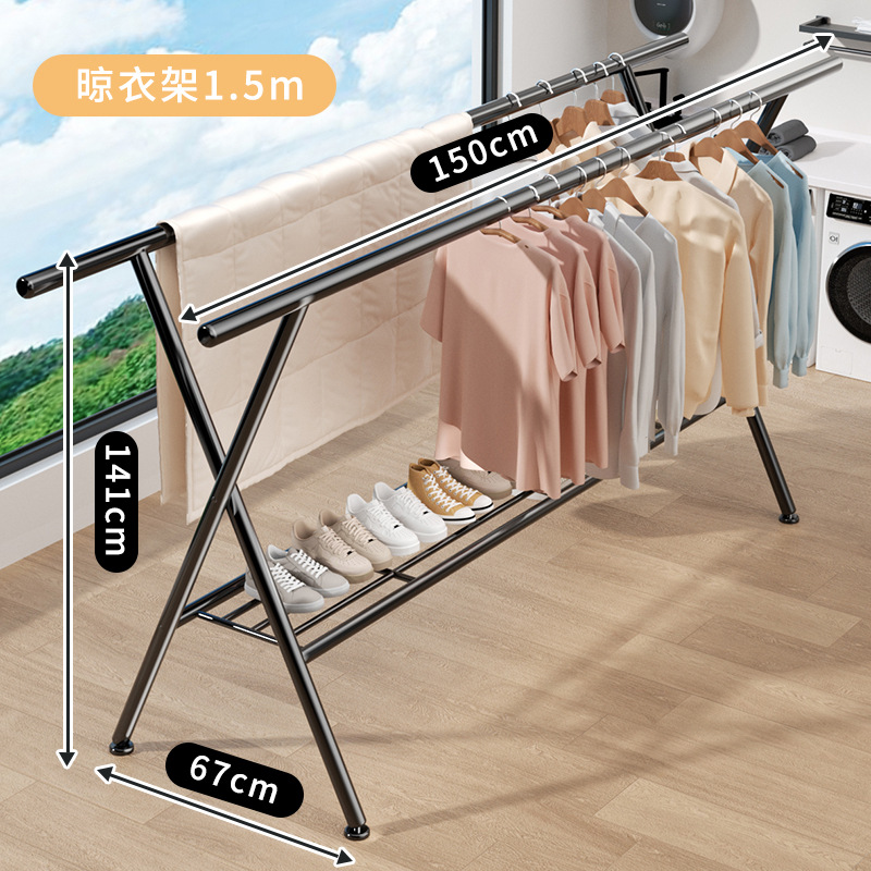 블랙 25원 X형 [표준형] 빨래건조대 1.5m