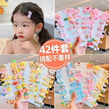 14���ן��l�Ůͯ�W�t�l�A�^�СŮ��BB�l���ɐی��������A�¿�