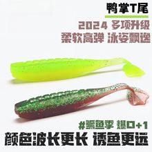 ����Tβܛ�D���rɫ����·�����D�U�^�h�ڿ�Ұ��|�~�Z�~�N��