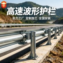 �����o�ڏS��ȫ�����b���ٹ�·��ײ�����o�ڟ���\��������o�ڰ�