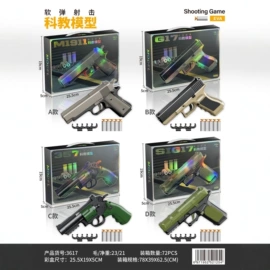 泡泡玩具;其他益智玩具;摇铃床铃