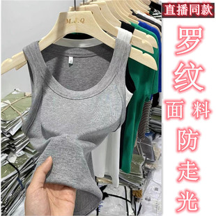 2025�W�t����߹ⱳ���ڸ�������������ļ��⴩ֱ���ߏ��ݼy��