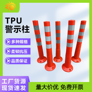 �S��ֱ�����Ͼ�ʾ����··�Ϗ��������x����������������·tpu